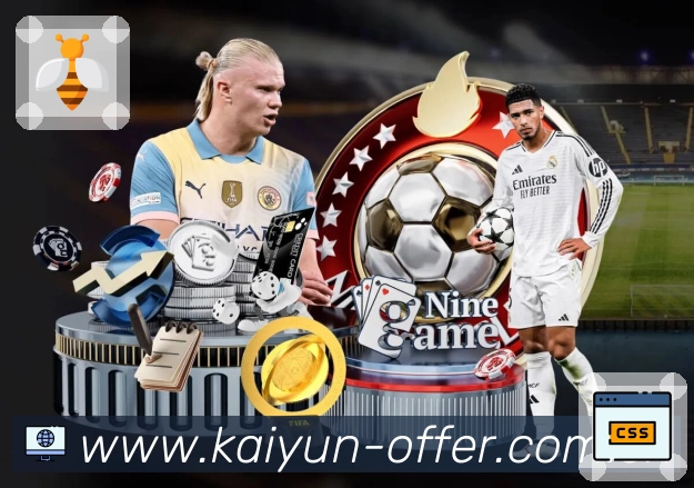 sports image